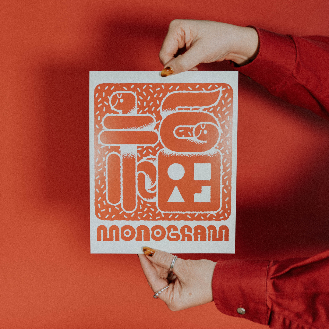 Limited Edition Lunar New Year Print