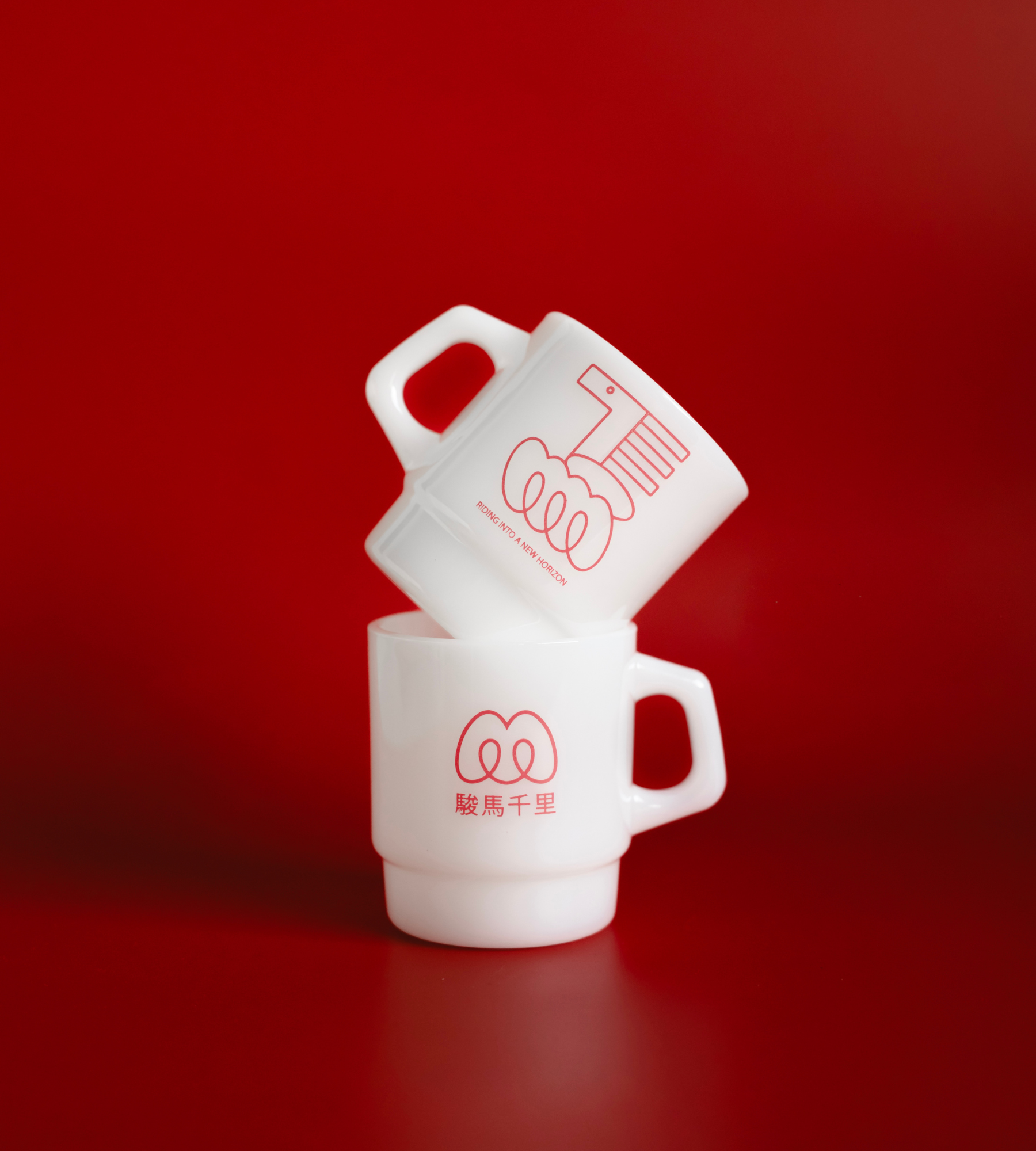 Year of the Horse Mug