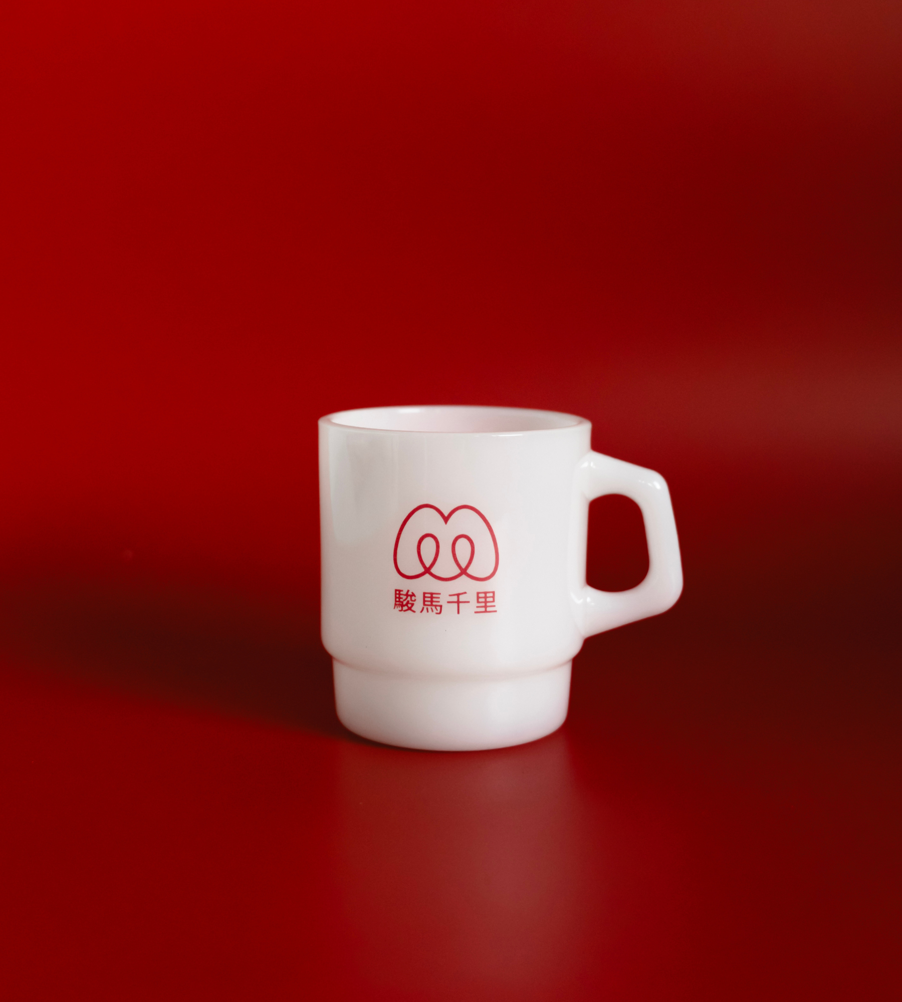 Year of the Horse Mug