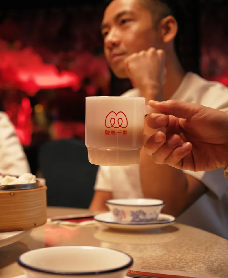 Year of the Horse Mug