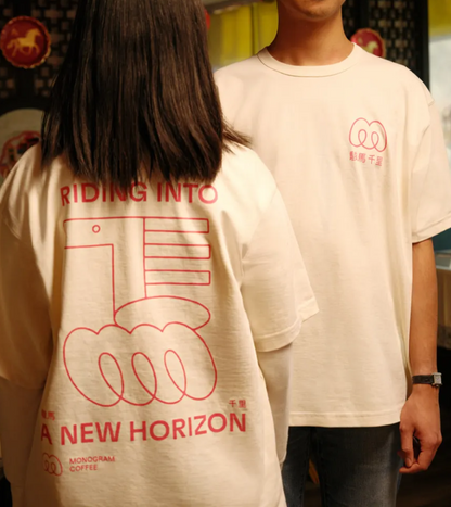 Year of the Horse T-Shirt